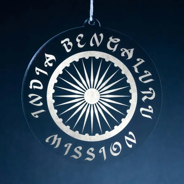LDS India Bengaluru Mission Christmas Ornament