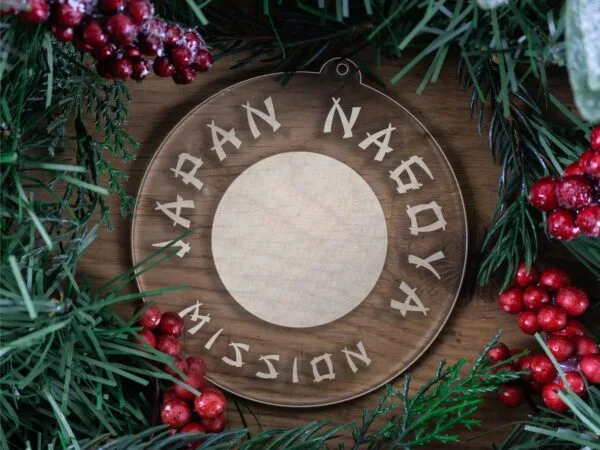 LDS Japan Nagoya Mission Christmas Ornament with Christmas Decorations