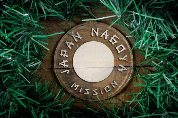LDS Japan Nagoya Mission Christmas Ornament surrounded by a Simple Reef