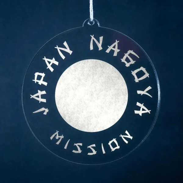 LDS Japan Nagoya Mission Christmas Ornament