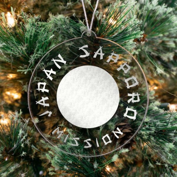 LDS Japan Sapporo Mission Christmas Ornament hanging on a Tree