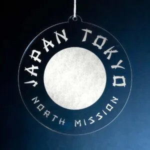 LDS Japan Tokyo North Mission Christmas Ornament