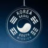 LDS Korea Seoul South Mission Christmas Ornament