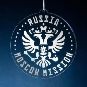 LDS Russia Moscow Mission Christmas Ornament