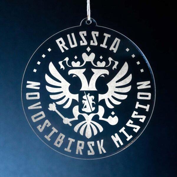 LDS Russia Novosibirsk Mission Christmas Ornament