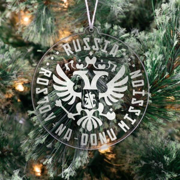 LDS Russia Rostov-na-Donu Mission Christmas Ornament hanging on a Tree
