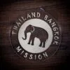 LDS Thailand Bangkok Mission Christmas Ornament laying on a Wooden Background