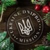 LDS Ukraine Dnipro Mission Christmas Ornament with Christmas Decorations
