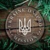 LDS Ukraine Dnipro Mission Christmas Ornament surrounded by a Simple Reef