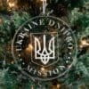 LDS Ukraine Dnipro Mission Christmas Ornament hanging on a Tree