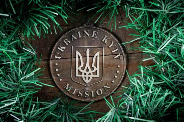 LDS Ukraine Kyiv Mission Christmas Ornament surrounded by a Simple Reef