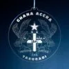 LDS Ghana Takoradi Mission Christmas Ornament