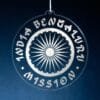 LDS India Bengaluru Mission Christmas Ornament