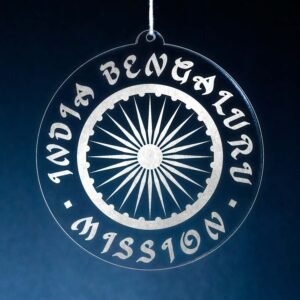 LDS India Bengaluru Mission Christmas Ornament hanging on a Tree