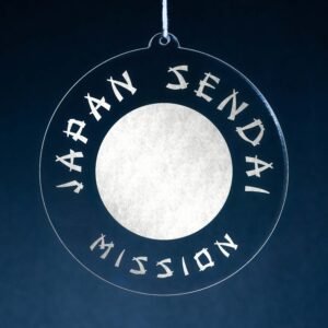 LDS Japan Sendai Mission Christmas Ornament hanging on a Tree