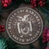 LDS Bolivia Cochabamba South Mission Christmas Ornament with Christmas Decorations
