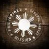 LDS Philippines General Santos Mission Christmas Ornament laying on a Wooden Background