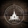 LDS Guayaquil Ecuador Temple Christmas Ornament laying on a Wooden Background