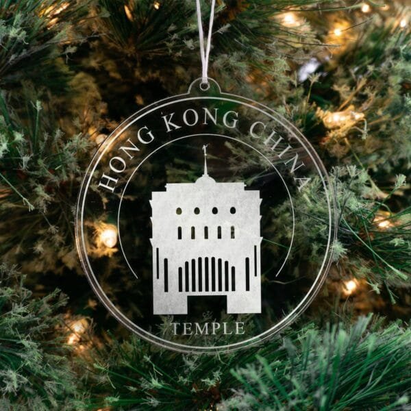 LDS Hong Kong China Temple Christmas Ornament hanging on a Tree