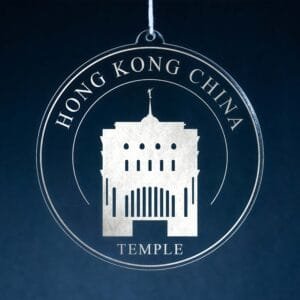 LDS Hong Kong China Temple Christmas Ornament