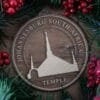LDS Johannesburg South Africa Temple Christmas Ornament with Christmas Decorations