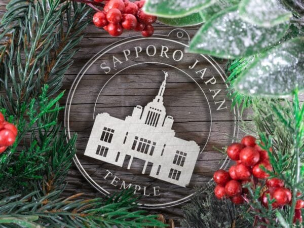 LDS Sapporo Japan Temple Christmas Ornament with Christmas Decorations