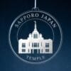 LDS Sapporo Japan Temple Christmas Ornament