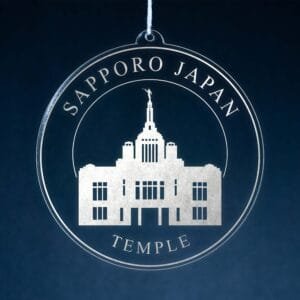 LDS Sapporo Japan Temple Christmas Ornament