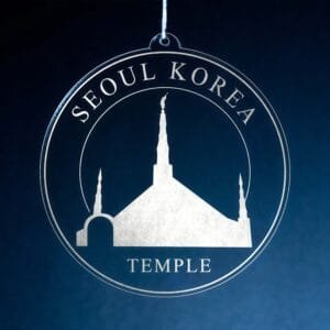 LDS Seoul Korea Temple Christmas Ornament