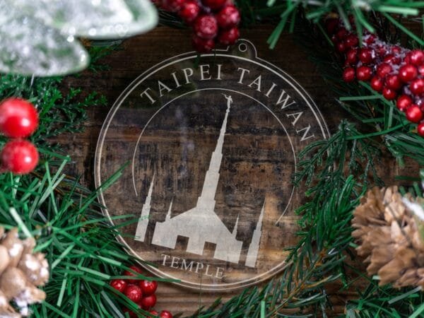 LDS Taipei Taiwan Temple Christmas Ornament with Christmas Decorations