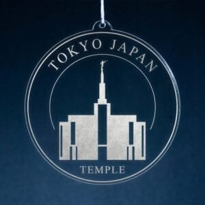 LDS Tokyo Japan Temple Christmas Ornament