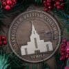 LDS Vancouver British Columbia Temple Christmas Ornament with Christmas Decorations